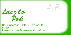 laszlo pok business card